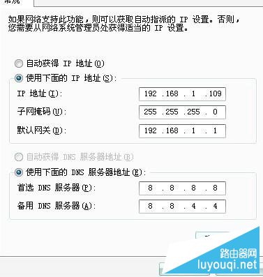 �����ȷ��װ����tp-link����·����