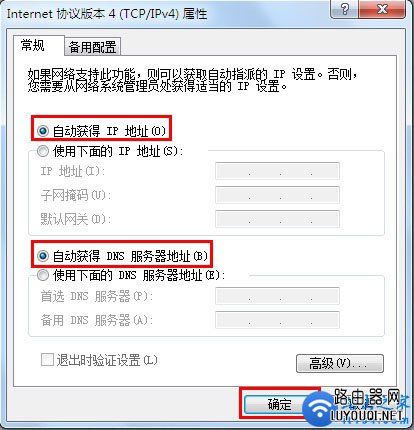 ���Դ򲻿�(����ȥ)·����������ַ��ô�����