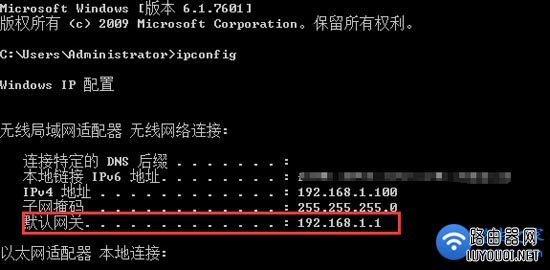 ���Բ鿴·����������ַ(��¼IP��ַ)�ķ���