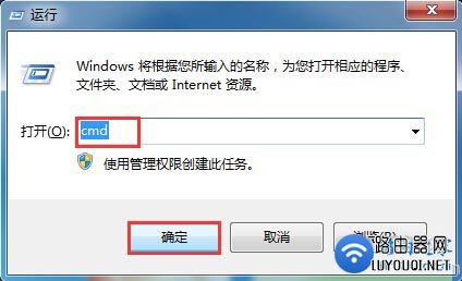 ���Բ鿴·����������ַ(��¼IP��ַ)�ķ���