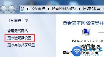 ���Բ鿴·����������ַ(��¼IP��ַ)�ķ���