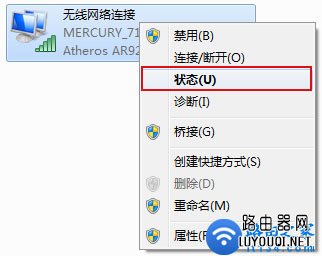 ���Բ鿴·����������ַ(��¼IP��ַ)�ķ���