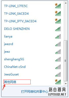 Windows WiFi������