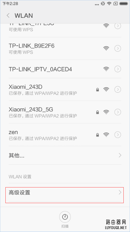 android WiFi������