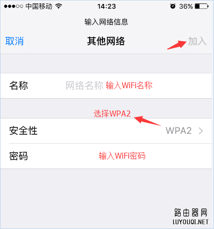 ƻ�� WiFi������