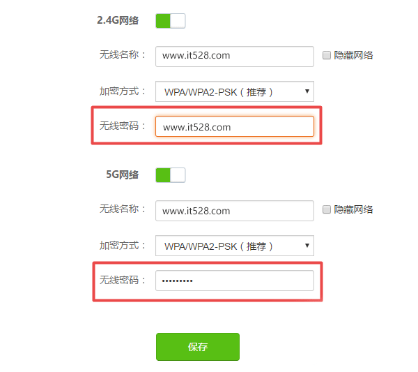 192.168.0.1�޸�����·��wifi����ļ򵥷���