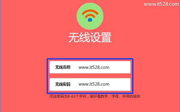 水星(MERCURY)路由器重置(恢复出厂)后如何设置上网?
