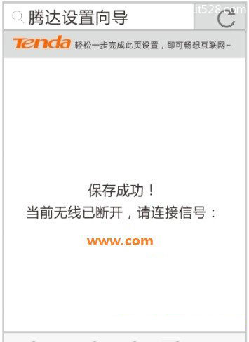 �ڴ�(Tenda)F9·�������ֻ�����·������