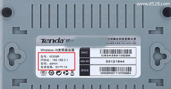 �ڴ�(Tenda)·�������ֻ���������wifi����
