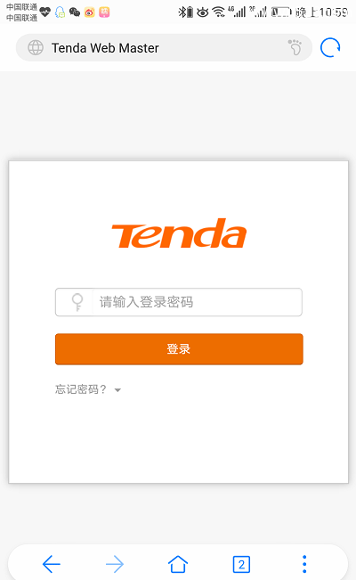 �ڴ�(Tenda)·�������ֻ���������wifi����