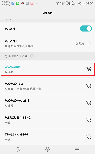 �ڴ�(Tenda)·�������ֻ���������wifi����