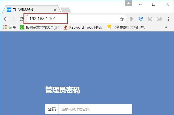 TP-Link·�����Žӻ�Ϊ·�����������������