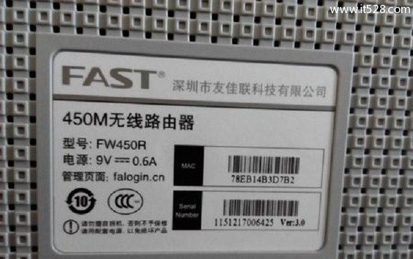 û�е����޸�����wifi·��������ķ���