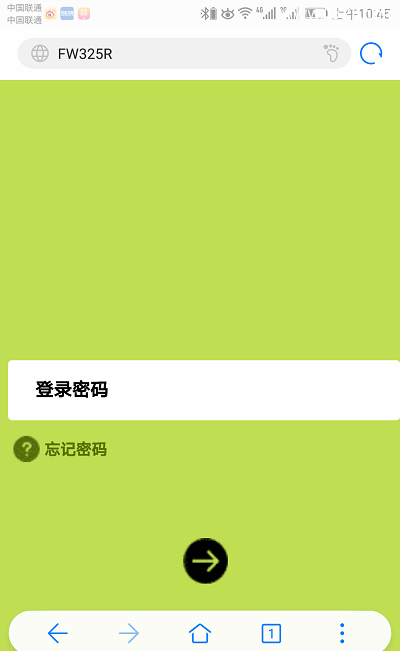 û�е����޸�����wifi·��������ķ���