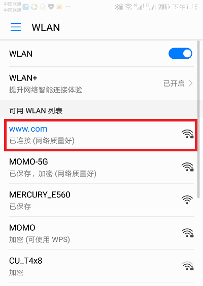 melogin.cn�ֻ���¼��������wifi���뷽��