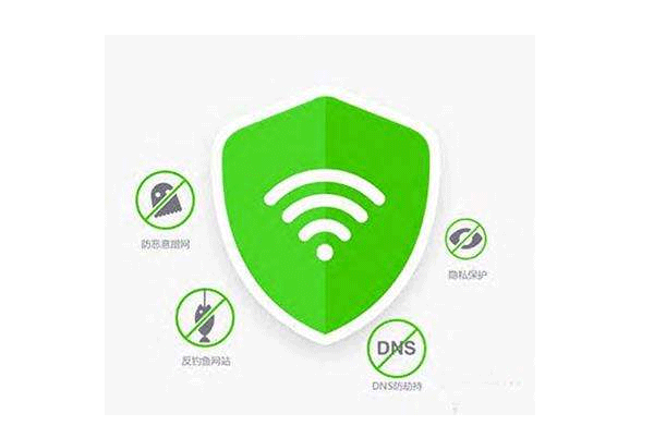 迅捷(FAST)路由器如何查看无线WiFi是否被蹭网?