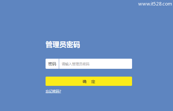 TP-Link TL-WR840N����·��������Ա������ʲô��