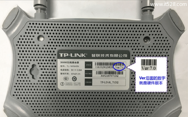 TP-Link TL-WR840N����·��������Ա������ʲô��