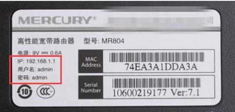 ·�������ô򲻿�192.168.1.1��ô��