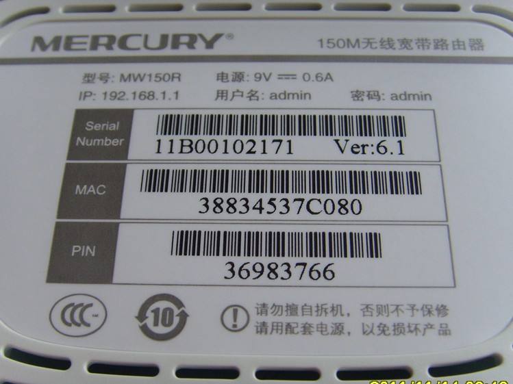 ����·����Ĭ�ϵ�½��ַ�Ƕ���