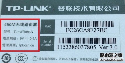 ����·������̨��½����������ô��