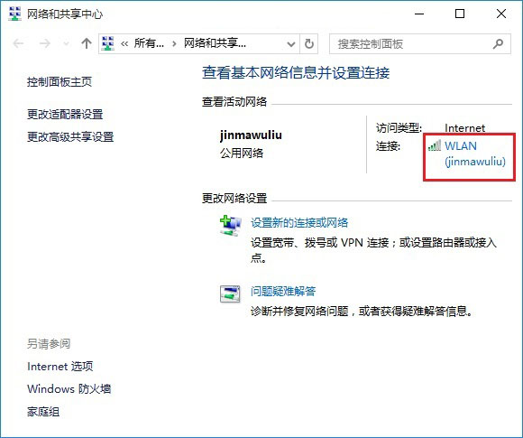 ������������Զ���ȡip��ַ��