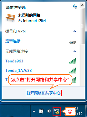 ������������Զ���ȡip��ַ��