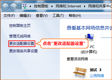 ������������Զ���ȡip��ַ��