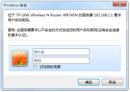 TP-LINK����·����������������ô��