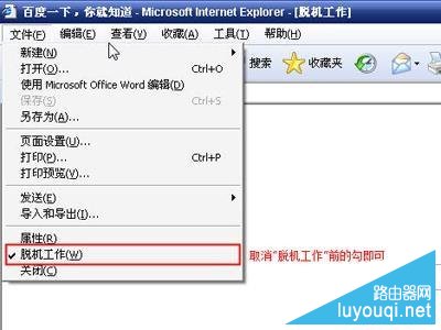 ·��������򲻿��Ĺ����Ų鼰�������ȫ��ͼ��