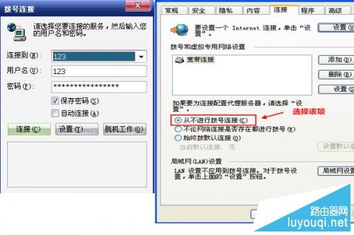 ·��������򲻿��Ĺ����Ų鼰�������ȫ��ͼ��