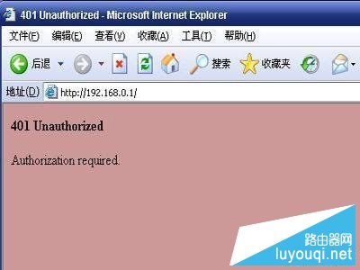 ·��������򲻿��Ĺ����Ų鼰�������ȫ��ͼ��