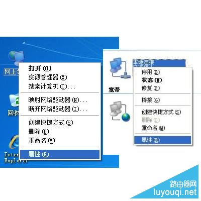 ·��������򲻿��Ĺ����Ų鼰�������ȫ��ͼ��