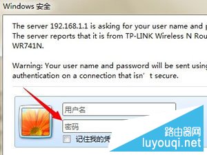 ����192.168.1.1��½ҳ��򲻿���ô��