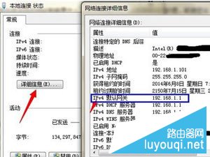 ����192.168.1.1��½ҳ��򲻿���ô��