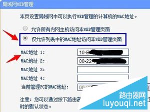 ����192.168.1.1��½ҳ��򲻿���ô��