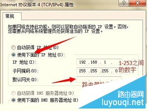 ����192.168.1.1��½ҳ��򲻿���ô��