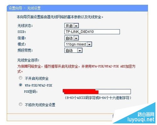 ����·����������