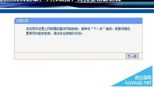 ���������򵼽���