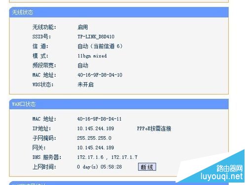 ·�����Զ�����