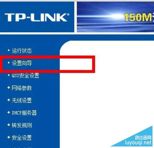 ѡ������·����������