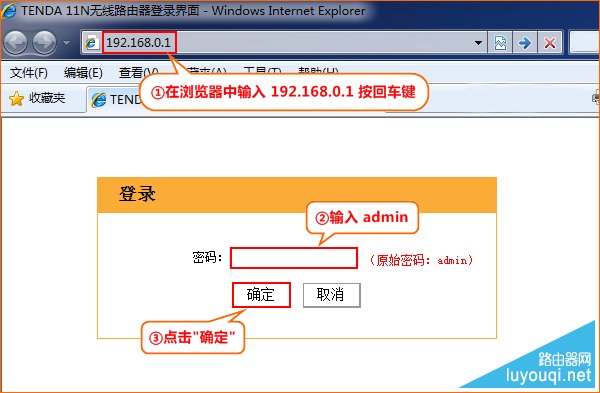 �ڴ�·����WDS�����Ž���ô����