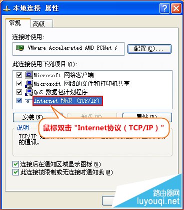 �ڴ�·����WDS�����Ž���ô����