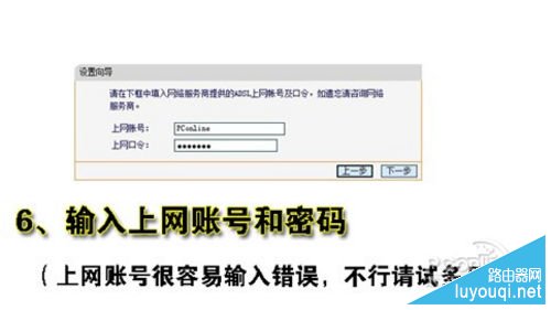 ������úͰ�װ����·����