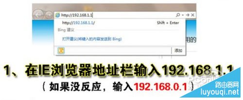 ������úͰ�װ����·����