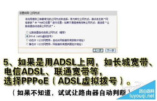 ������úͰ�װ����·����