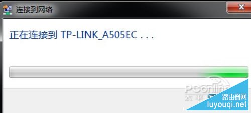 ������úͰ�װ����·����