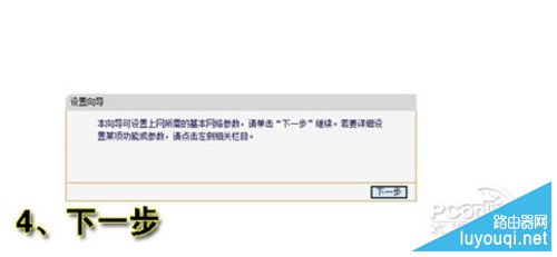 ������úͰ�װ����·����