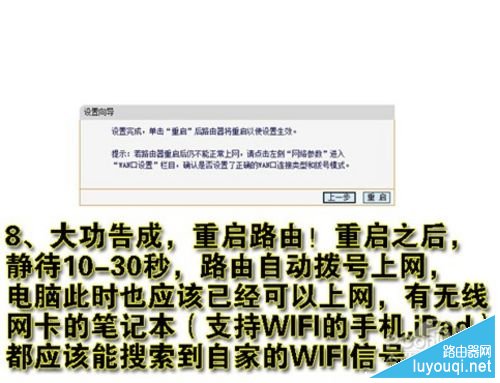 ������úͰ�װ����·����