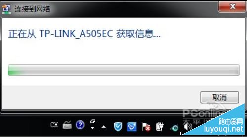 ������úͰ�װ����·����